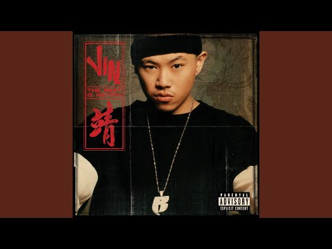 I Got A Love (Feat. Kanye West; Explicit)