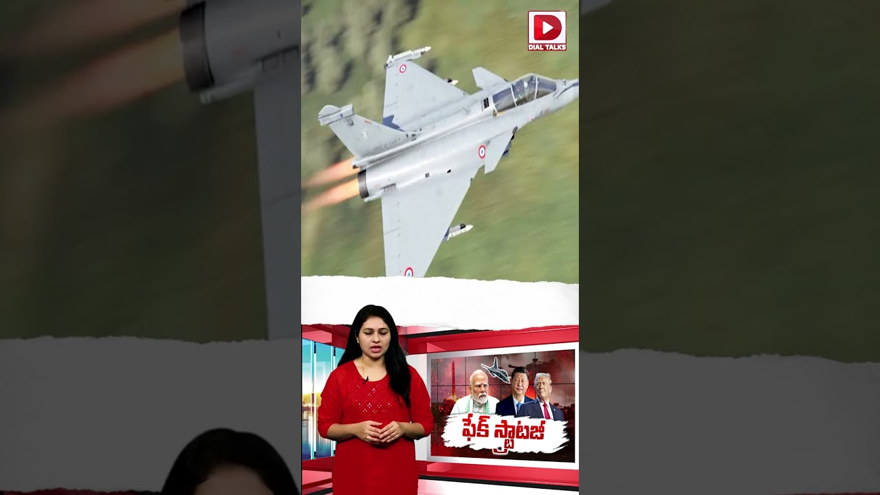 US Report Debunks China Lies on Rafale's Lethality 🇺🇸