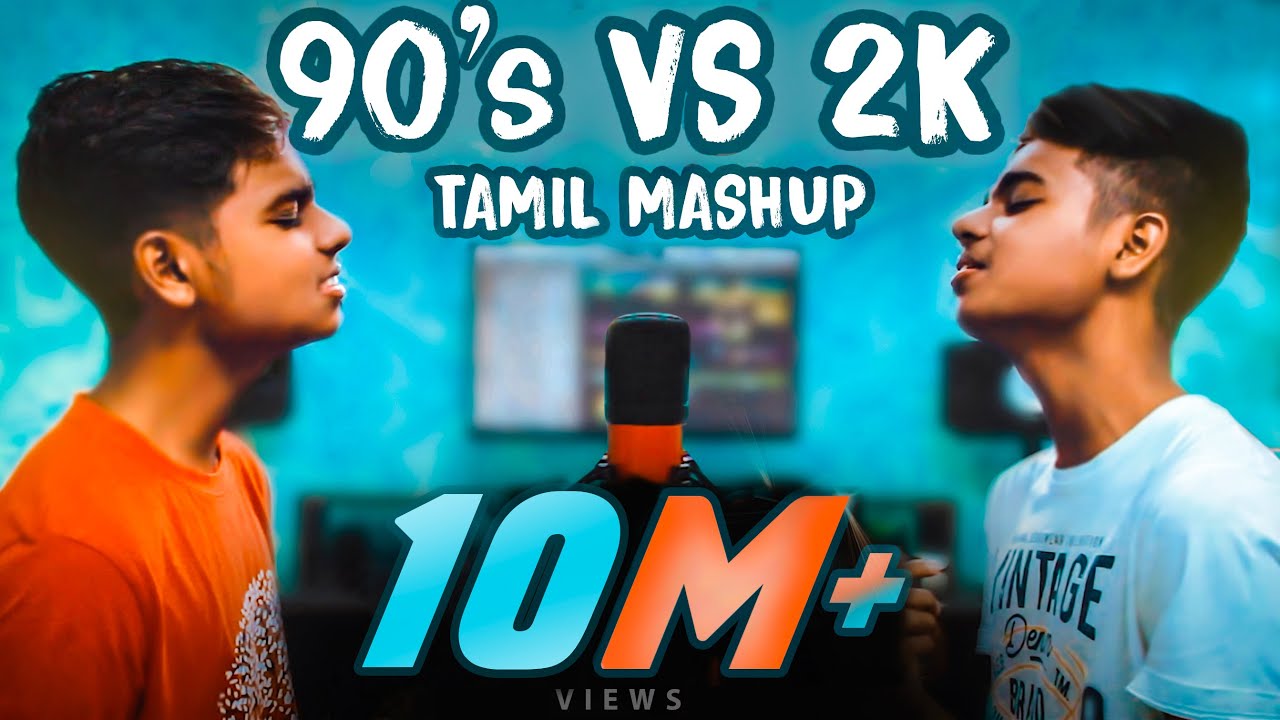 90's & 2000s Kids Tamil Songs Mashup 🎶