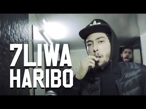 7Liwa - HARIBO (Official Music Video) #WF6