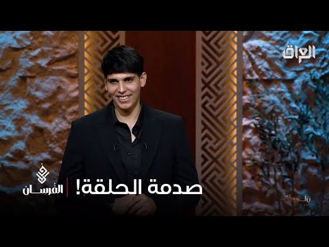 مشروع يغير مستقبل الزراعة العراقية.. شركة الجبل الزراعي تواجه الفرسان