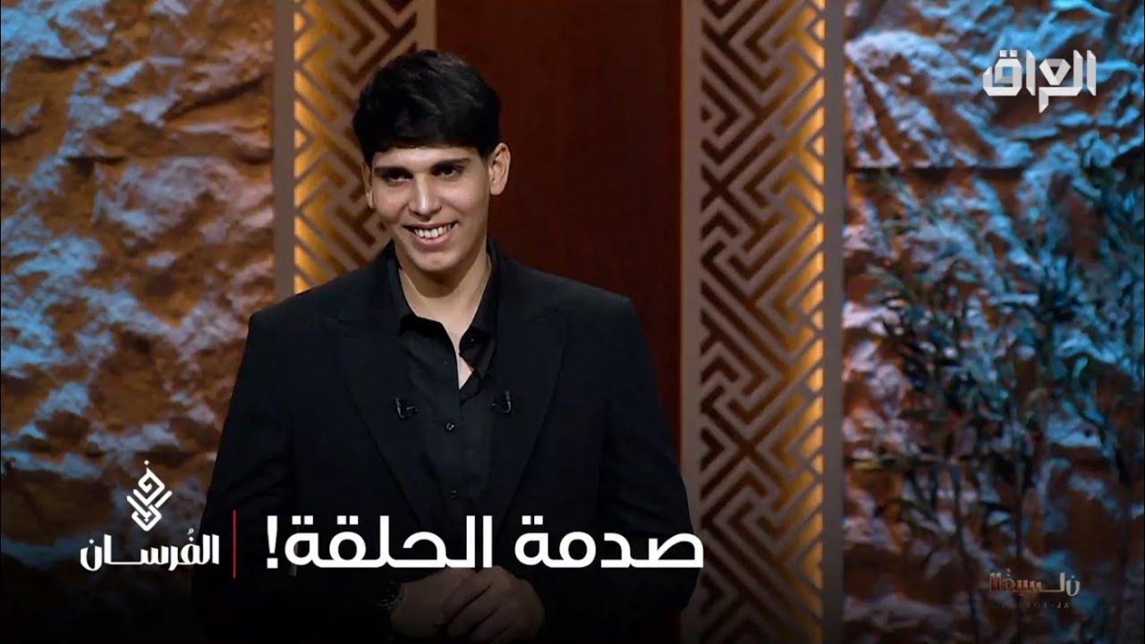 مشروع ثوري يغير مستقبل الزراعة في العراق 🌱: شركة الجبل الزراعي تتحدى الفرسان