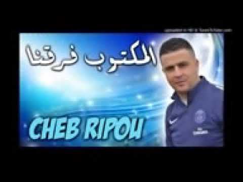 المكتوب فرقنا