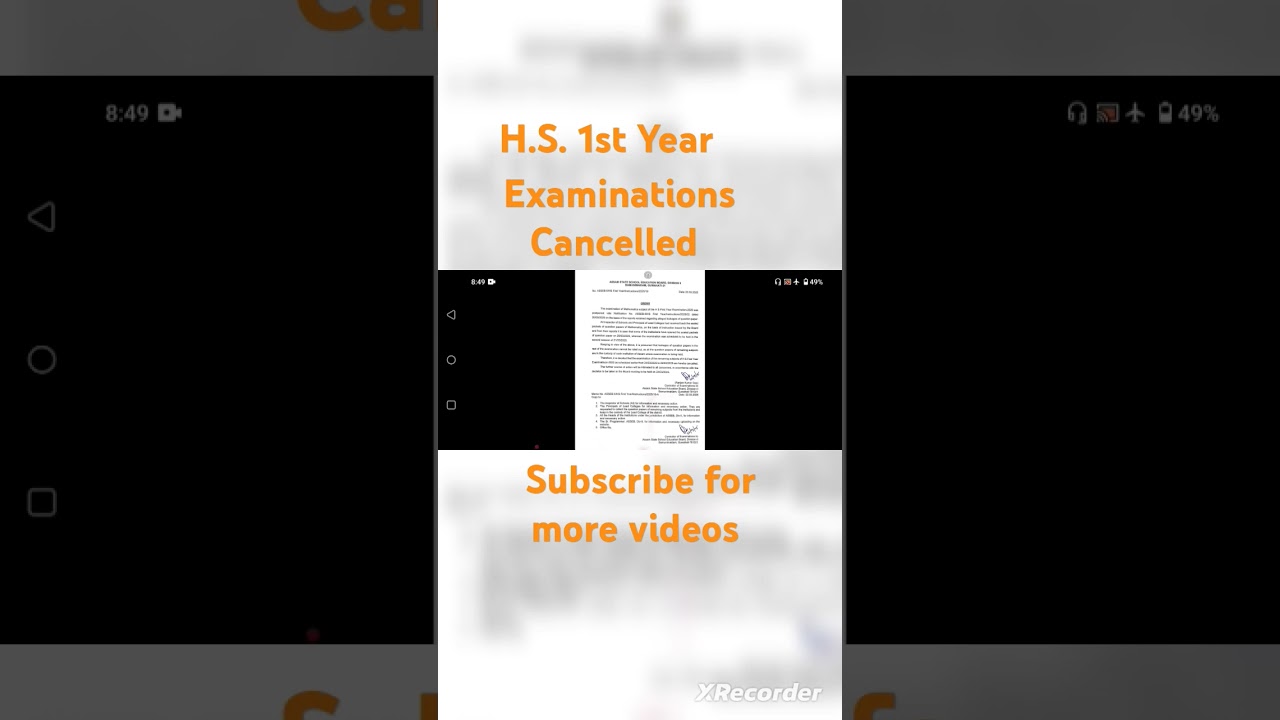 HS 1st Year & Final Year Exams Cancelled for 2025 📝