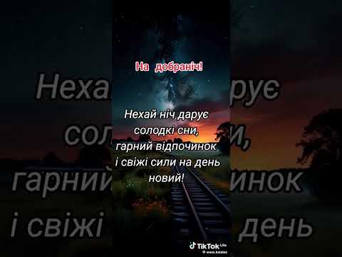 #cartoon #сваты6 #романтическаямузыка #love #billieeilishpiano #coversong #animation