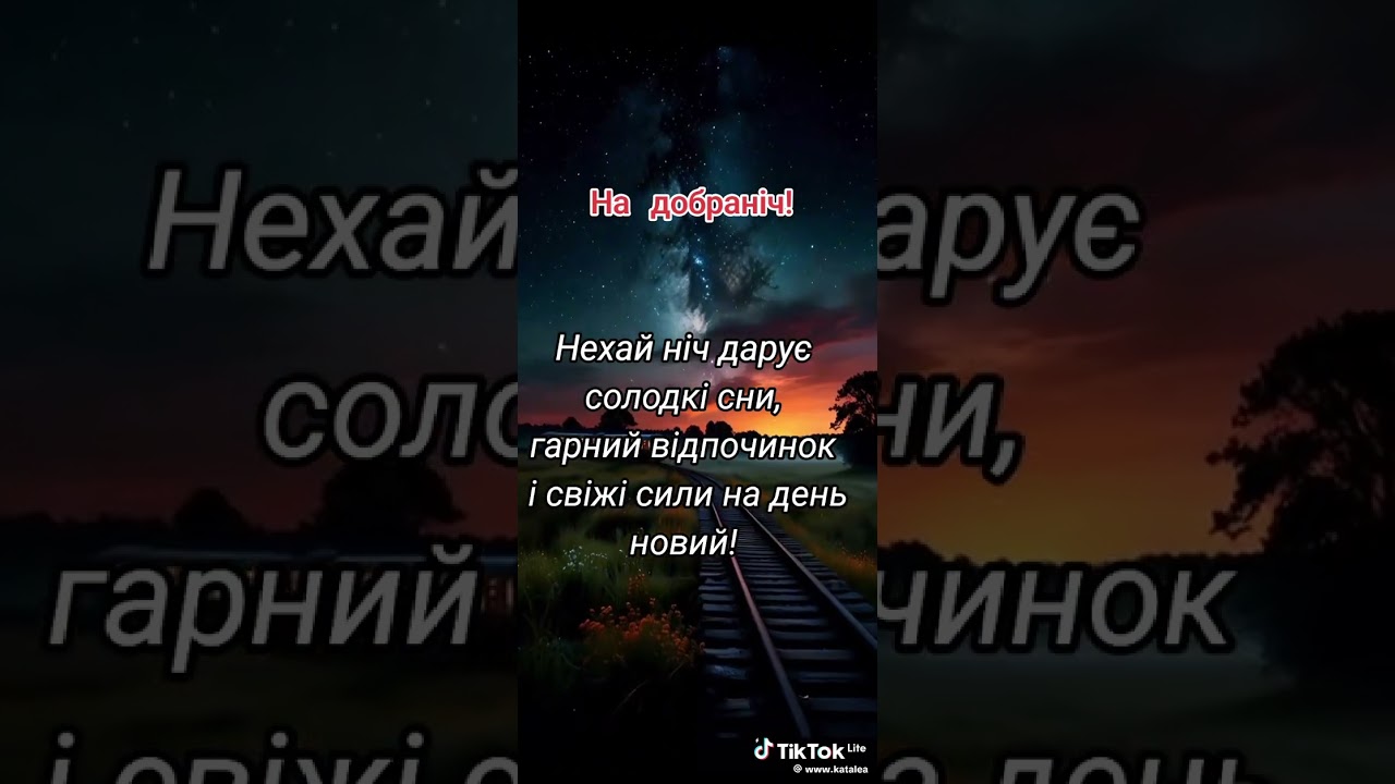 Cartoon & Billie Eilish Piano Cover 🎶