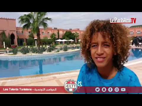 Ismael Gharbi et Hannibal Mejbri en 2015 (Danone Nations Cup)