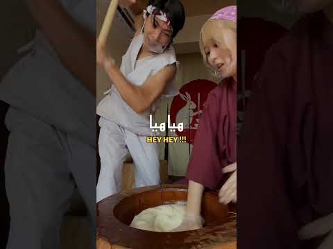 YOSHO HAI MONTAGEM TRENDS TIKTOKS #dance #edit #trend #viral #viralshorts