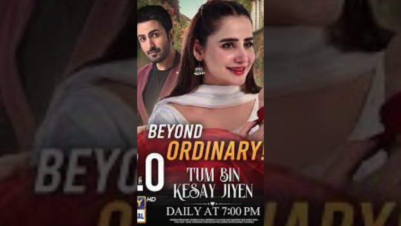 Top 10 Must-Watch Hammad Shoaib Dramas: Top 10 Picks 🎬