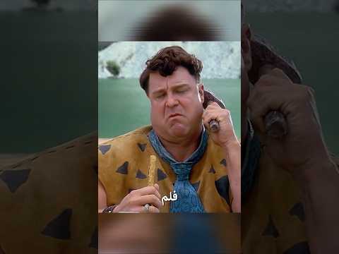 اختبار الوظائف عند الشعوب البدائية 😱#movie #اكسبلور #film