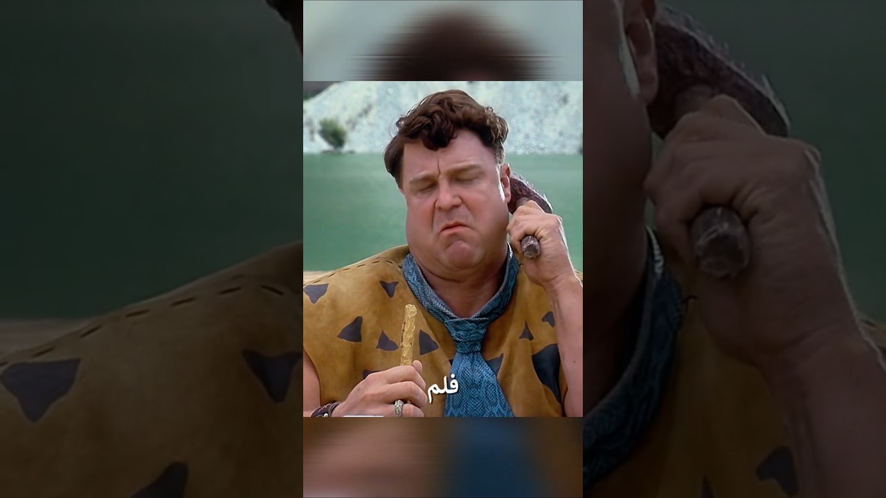 هل تعرف كيف كانت وظائف الشعوب البدائية؟ 🤔