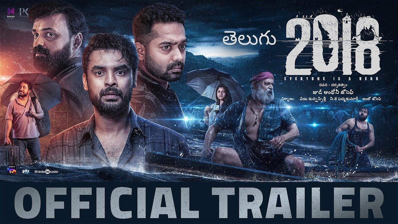2018 Telugu Official Trailer | Tovino Thomas & Cast