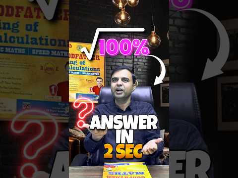 Find ЁЯдУ the Square Root of 100% ЁЯдФЁЯТп #mathstricks #tricks #rajasir #trending #viralshort #neonclasses