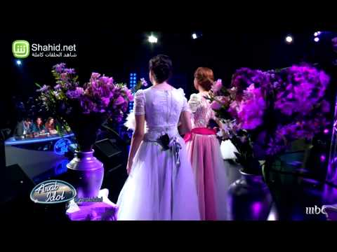 Arab Idol - مرحلة بيروت - امتى حتعرف