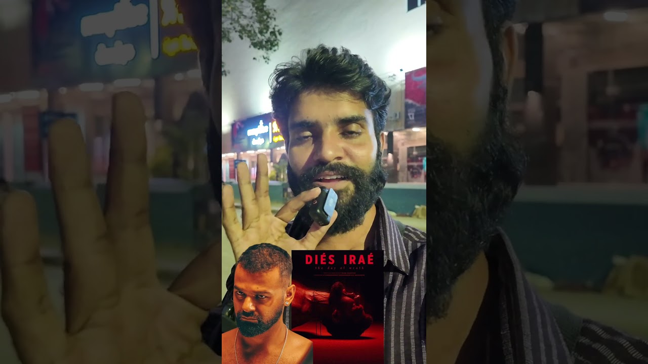 Dies Irae Movie Review in Tamil | FDFS with Mogi 🎬