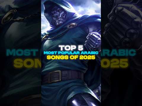 Top 5 Most Popular Arabic Songs Of 2025 | Habibi , Ya Lili , Inta Maallim | #shorts #trendingnow