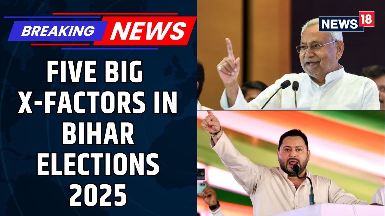 Bihar 2025 Elections: 5 Key X Factors to Watch 🗳️