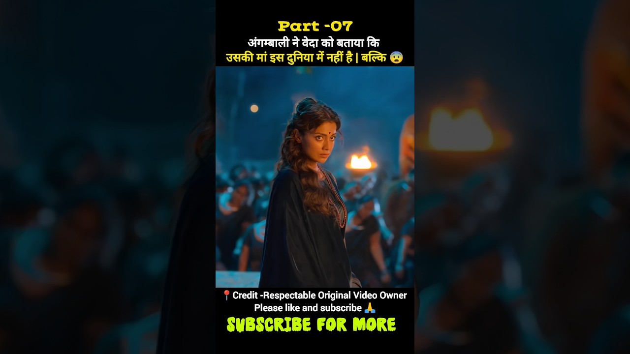 Mirai Part 7 Hindi Dubbed | Full Movie Explanation & Review 🎬