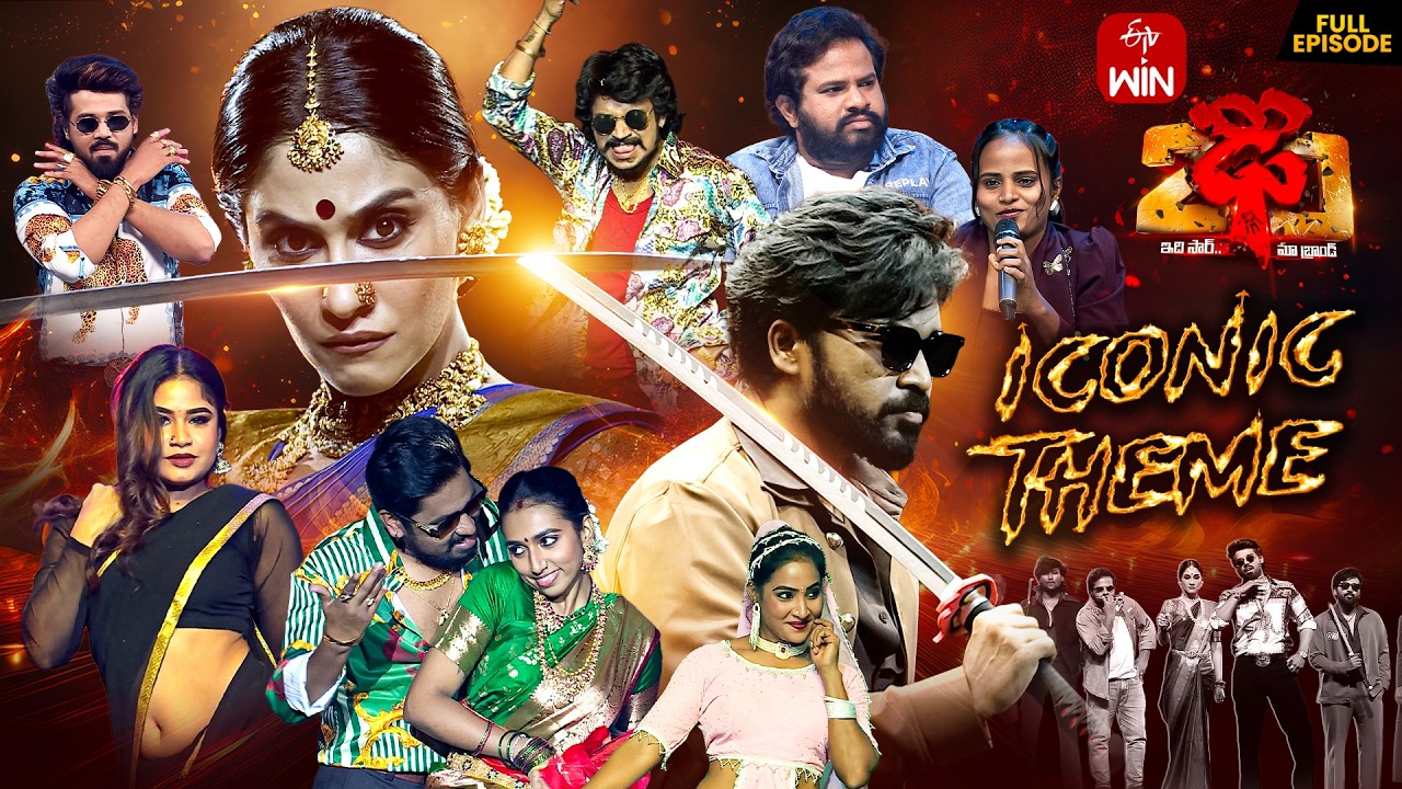 Dhee 20 | Feb 25, 2026 | Iconic Theme | Full Episode 🎶