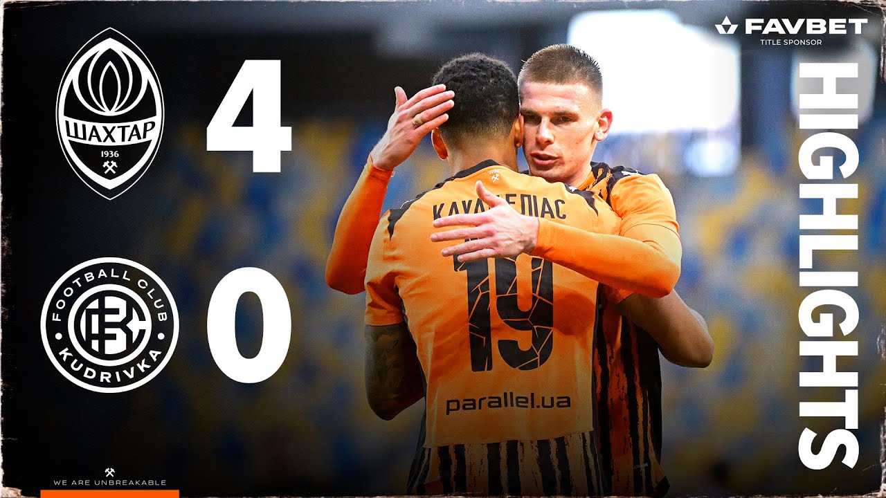 Шахтар розгромив Кудрівку 4:0 — Головні моменти матчу (26.10.2025) ⚽