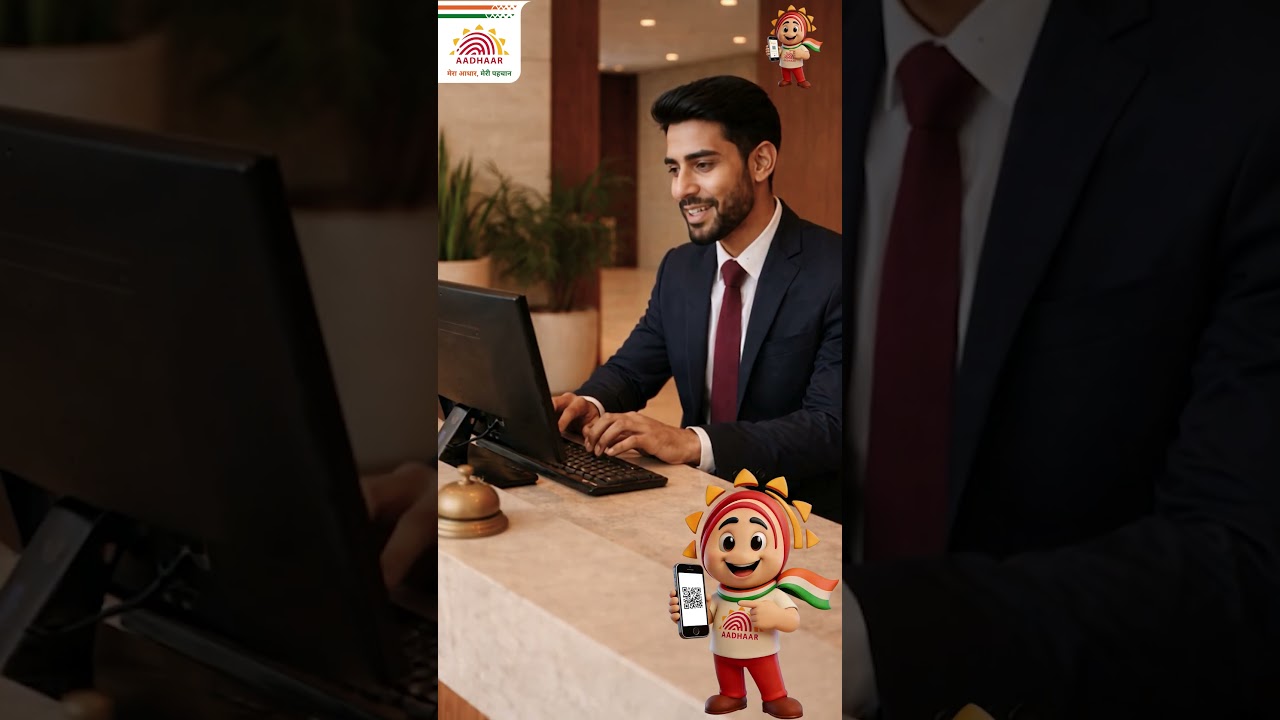 Streamlined Hotel Check-In with Aadhaar App 🏨
