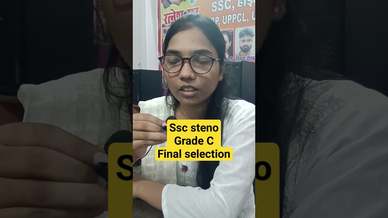 SSC STENO 2022 final selection. GRADE C #steno #stenographer #stenography #ratneshsir #sscsteno #ssc