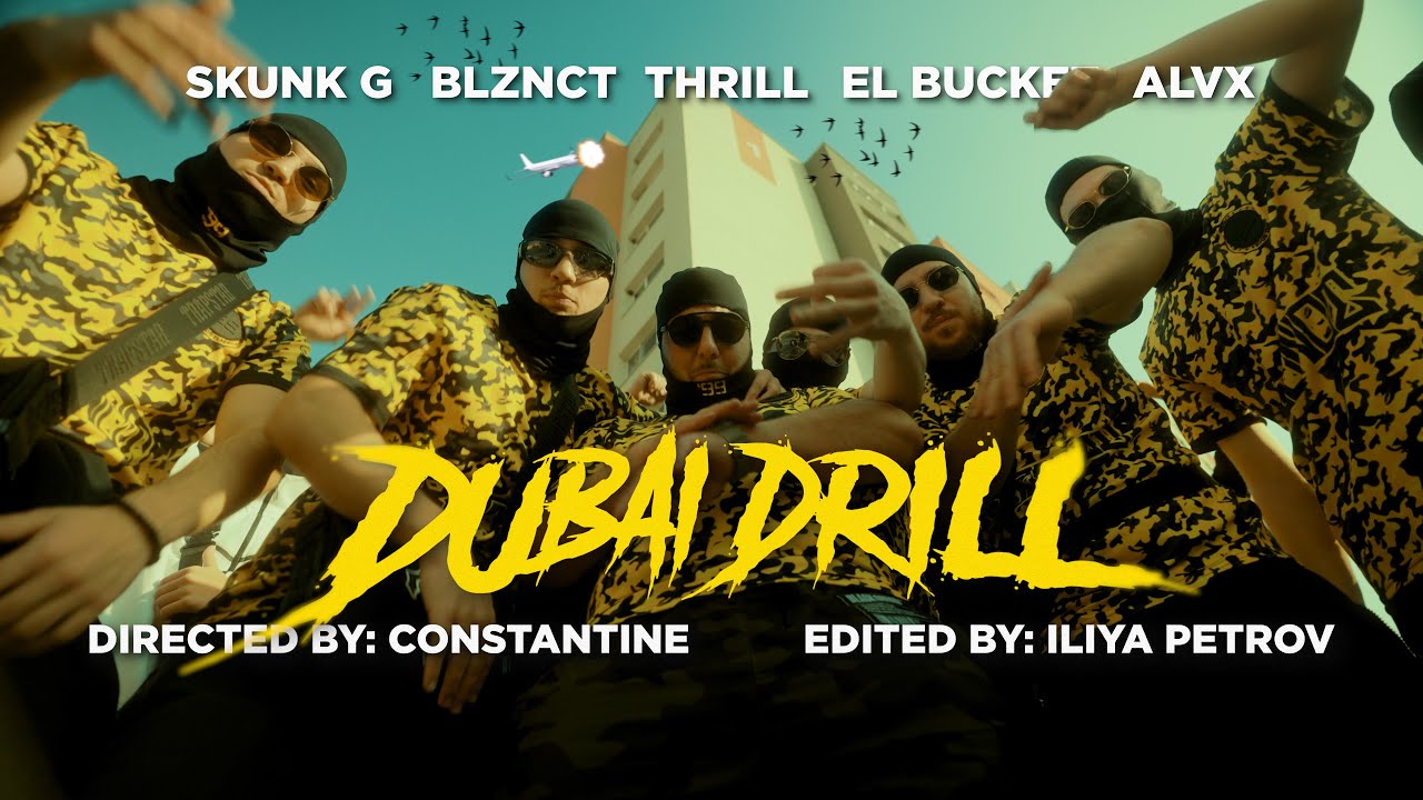 🔥 SKUNK G & Collaborators Drop Epic 4K Dubai Drill Video | #CONNECTION Album Track
