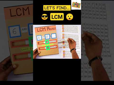 Let's Find....LCM 😉 | Amazing Maths Project | math project| math working model #maths #lcm #diy