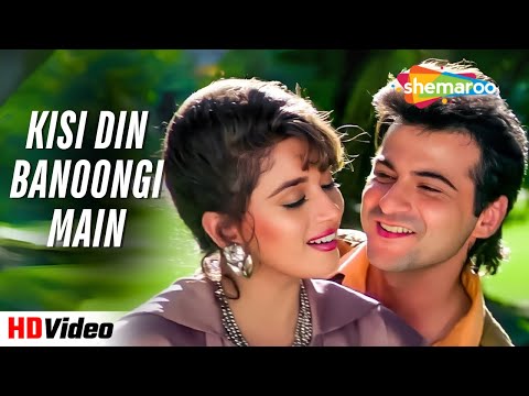 Kisi Din Banoongi Main | 90s Romantic Song | Udit Narayan, Alka Yagnik | Madhuri Dixit, Sanjay