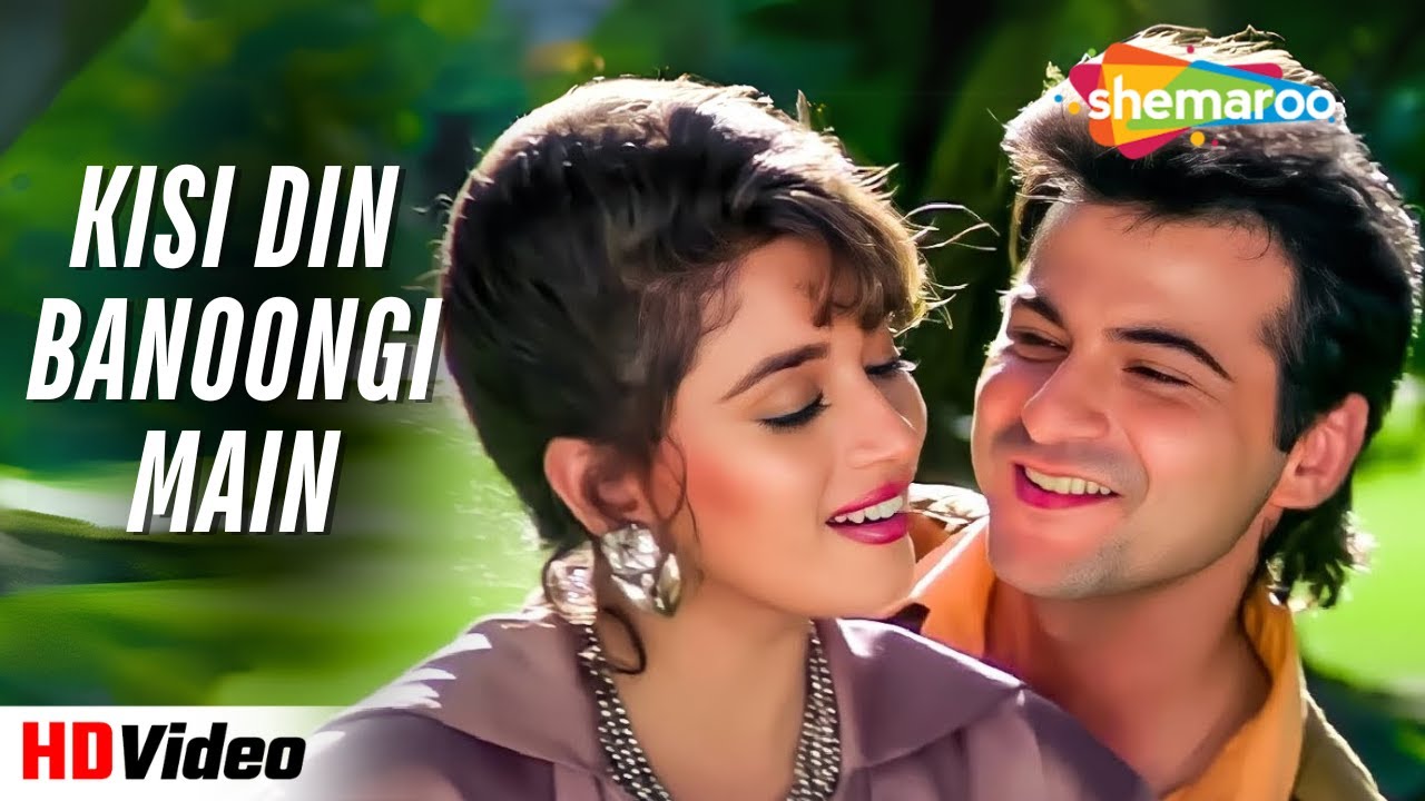 Kisi Din Banoongi Main | Romantic 90s Song ft. Madhuri & Sanjay 🎶