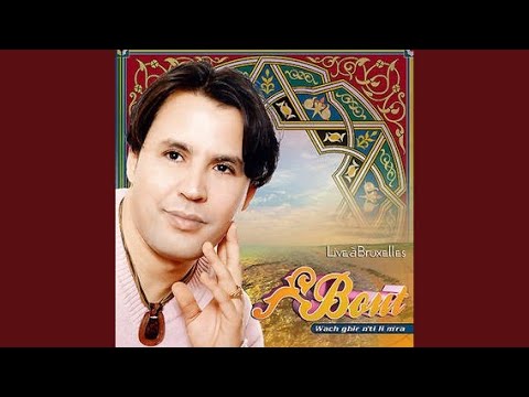 Rani Marra Hna by Bout Wash Ghir Nti Li Mra 🎶