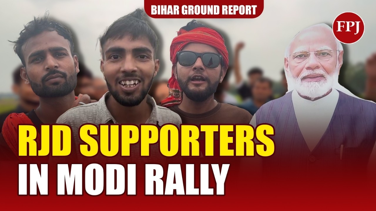 RJD Supporters Attend PM Modi’s Chapra Rally | Ground Report | Bihar Elections 2025
