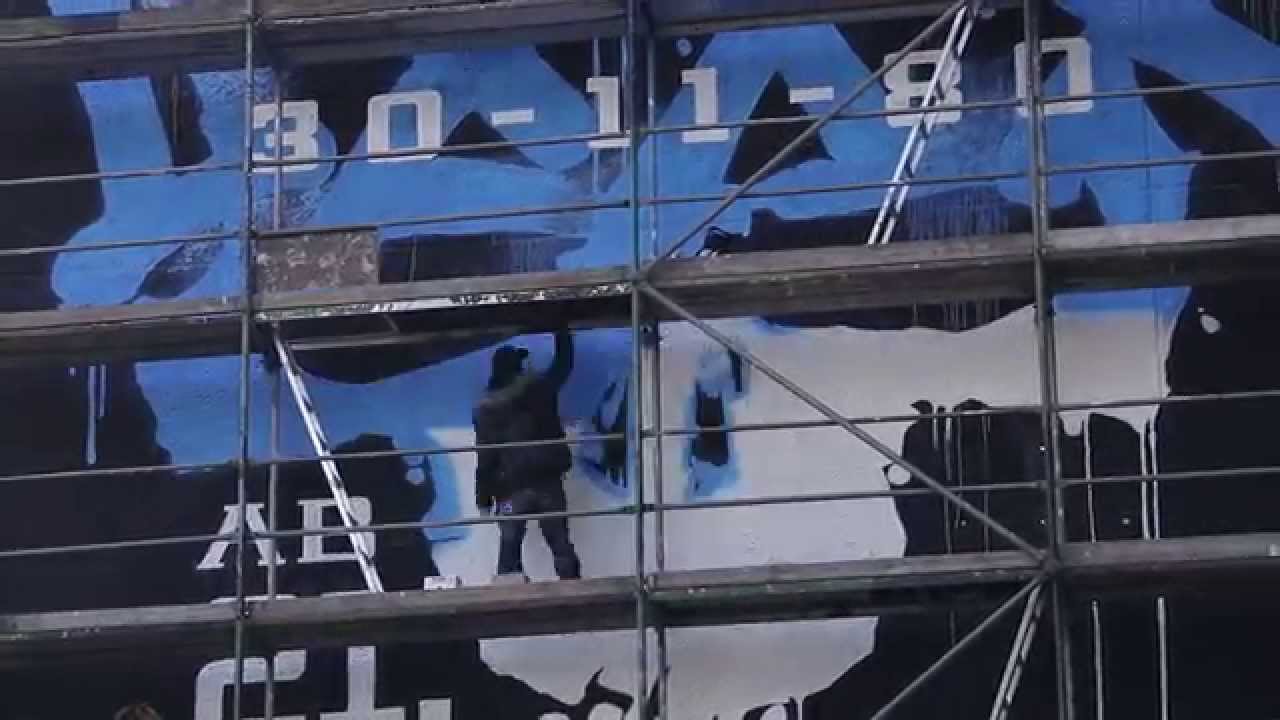 Fassadengestaltung für SIDOs '30-11-80' in Berlin 🎨