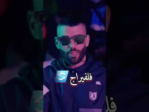 Didine canon clach 16dz nwali mafia... Soon 🔥🇩🇿💪#didinekalash #rap #commingsoon