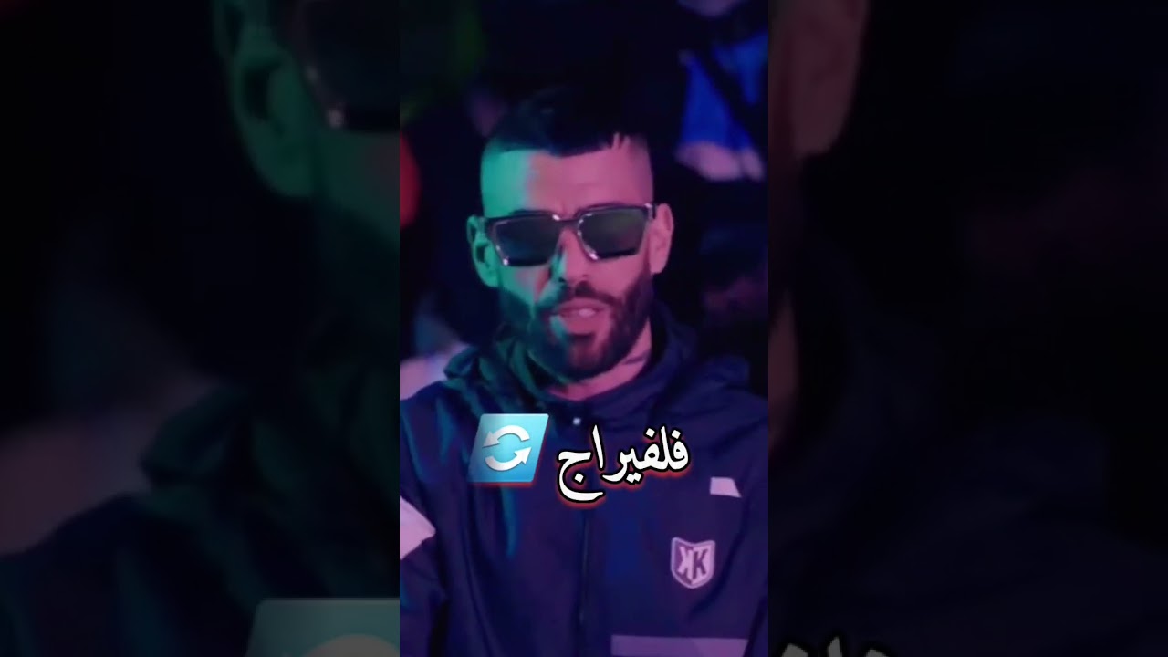 Didine Kalash Clashes with Nwali Mafia 🔥