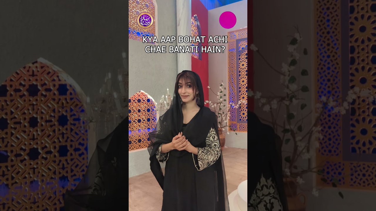 Areej Chaudhary Faces the Yes or No Challenge! 🎤