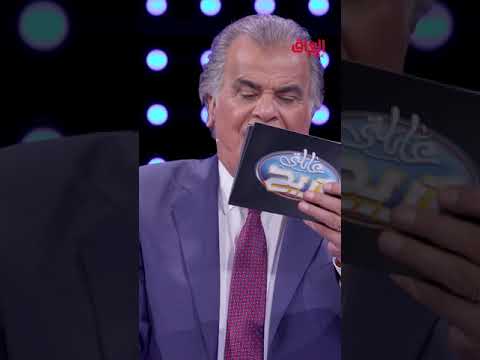 دولة عربية علمها بيه لون أحمر غير العراق #عائلتي_تربح #MBC_العراق