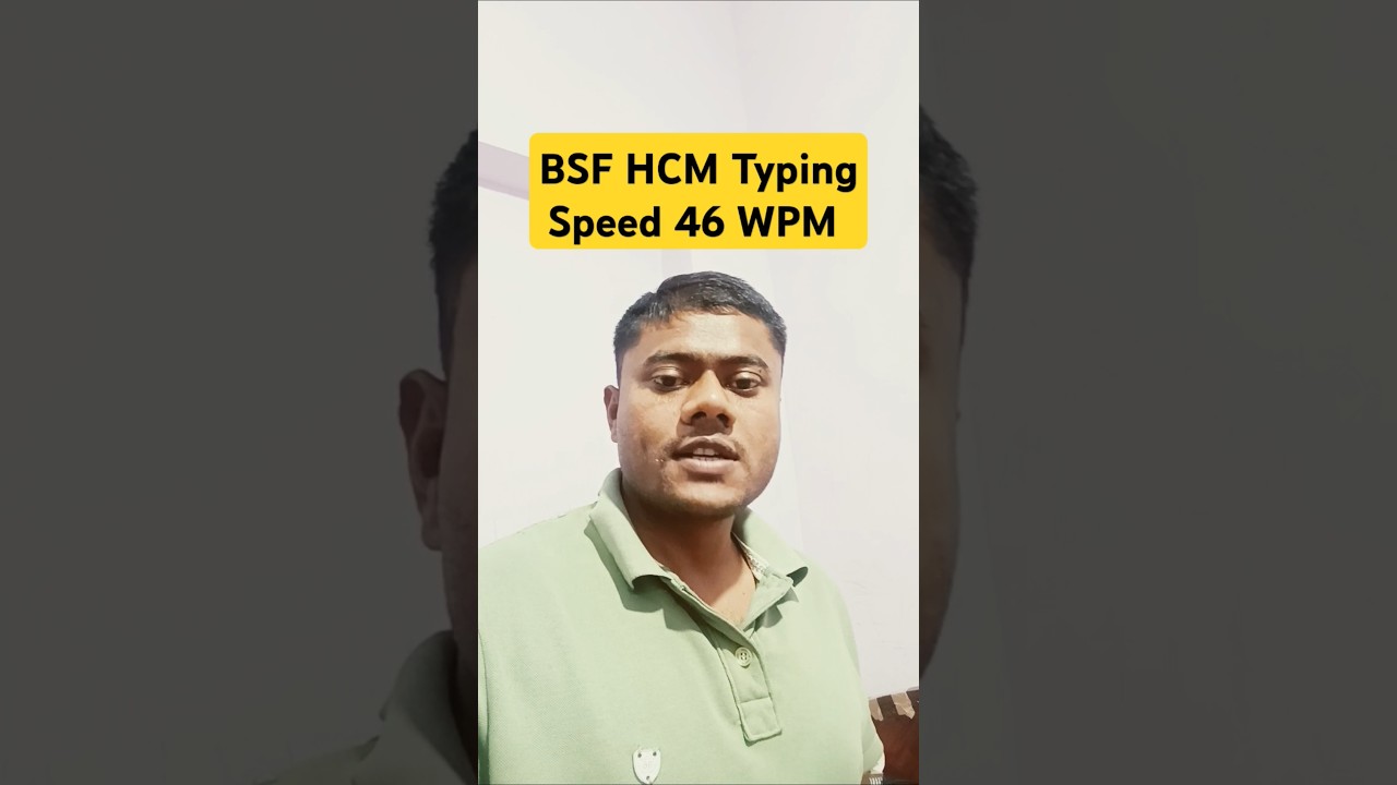 Boost Your BSF HCM Typing Speed & Ace the Exam 📝