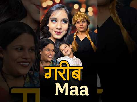 Middle Class 💔🥺 Maa Ka Pyaar 😭🌍 #maa #shorts #india