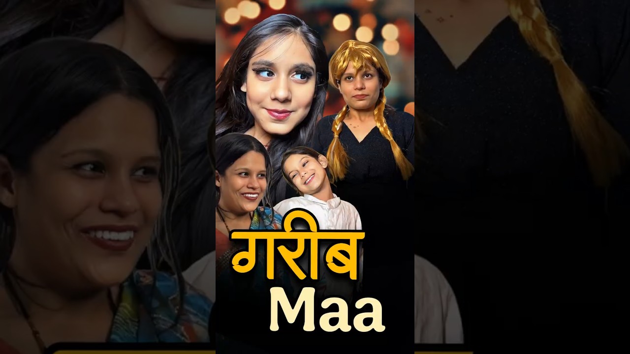 Middle Class Struggles & Maa's Love ❤️