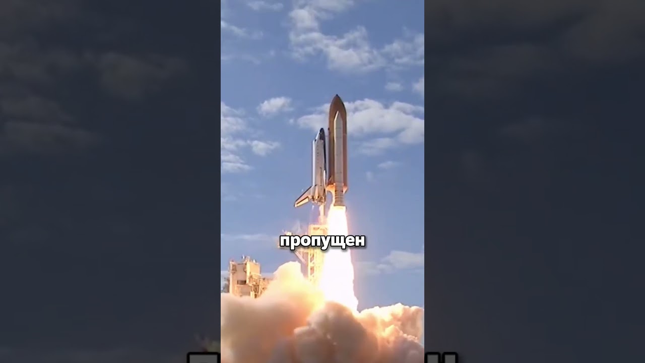 Почему российские космические корабли быстрее?