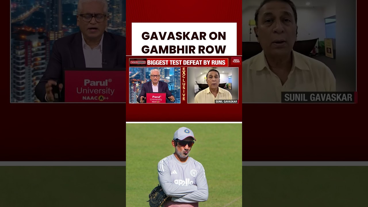 Gavaskar Defends Gambhir Amid Criticism 🏏