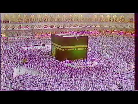 تلاوة تراويح الحرم المكي من يس والصافات 📖