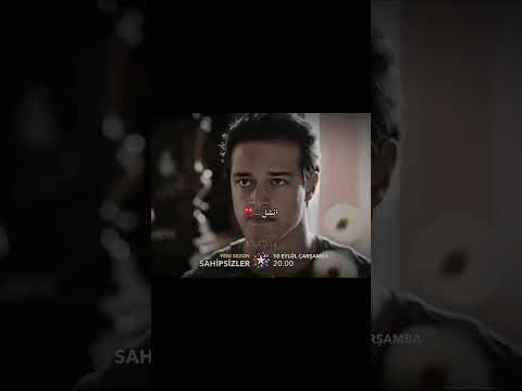 تصاوب برصاصتين وماصارله شي😂💔. الدراما التركيه🥲#مسلسلات تركيه#المشردون الموسم الثاني #sahipsizlar