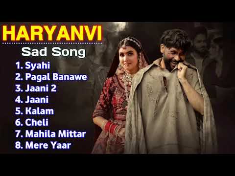 TOP SUPERHIT HARYANVI 💔 SAD 😭 SONGS FOREVER ♾️ 2025 || Masoom Sharma, Sinta Bhai, Gold E Gill, Heer