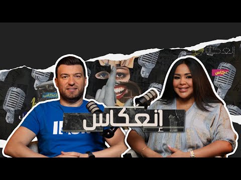 لايدي سمارا : موش مسامحة، تكسر الصمت و تحكي على تجربة السجن ووفاة ابنتها