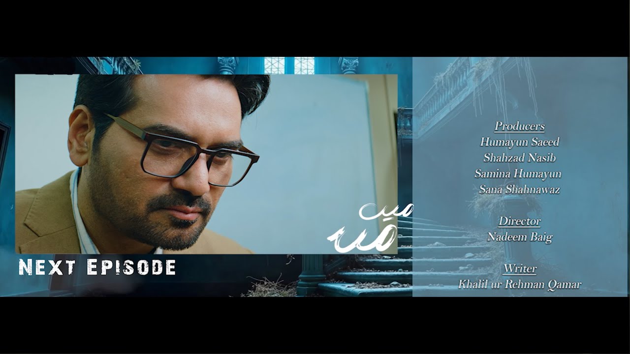 Main Manto Nahi Hoon Episode 25 Teaser 🎬