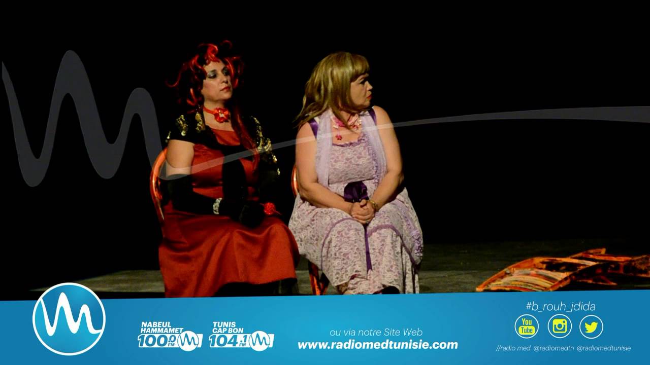 دليلة المفتاحي تتألق في مسرحية سبعة صبايا 🎭