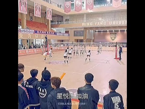 Her Amazing Volleyball Hit! 😳🔥