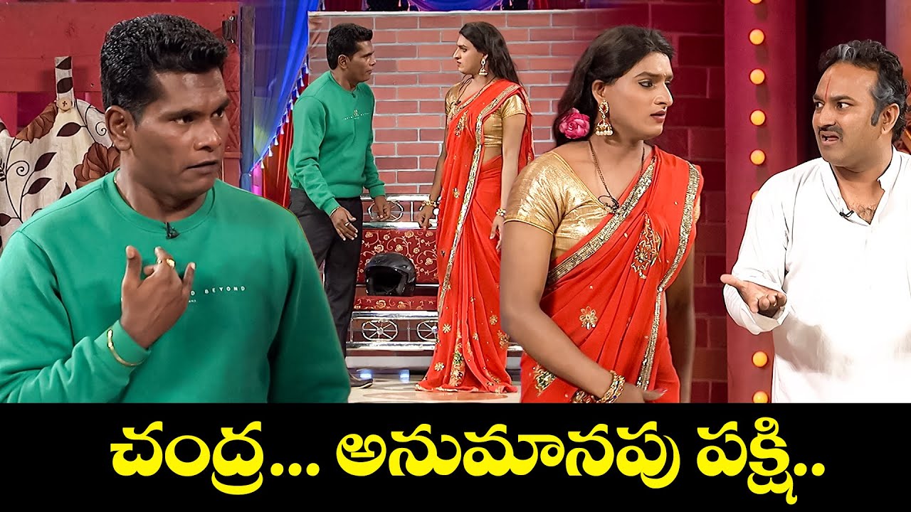 Hilarious Comedy Scenes from Chammak Chandra & Vinod | Extra Jabardasth